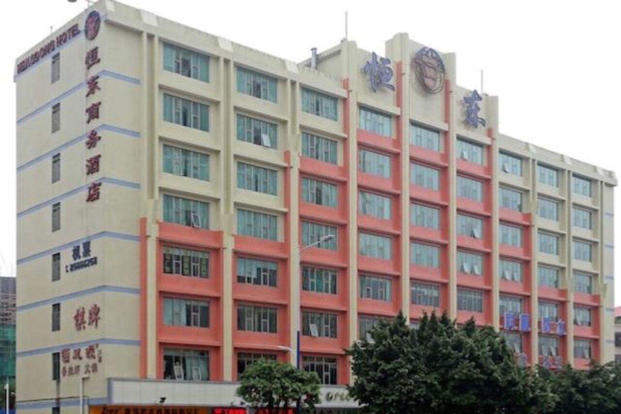 Guangzhou Hengdong Business Hotel Eksteriør billede