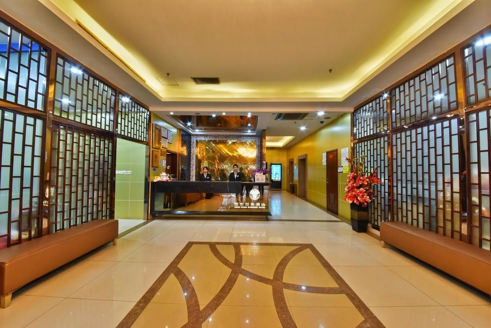 Guangzhou Hengdong Business Hotel Eksteriør billede